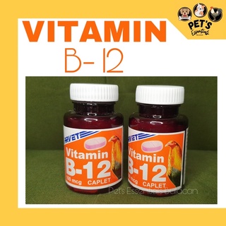 №▦﹍Arvet Vitamin B-12 50 caplet