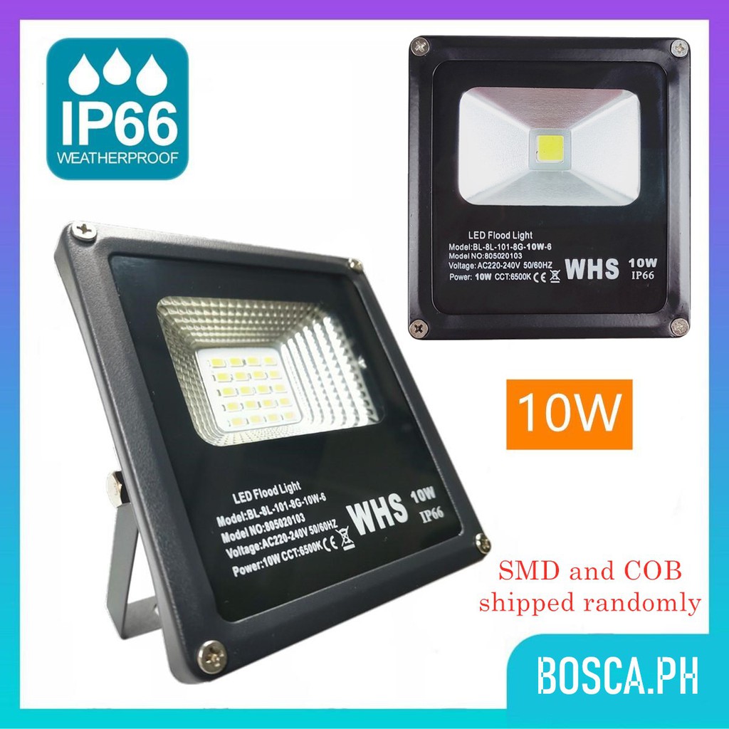 Led flood light philippines