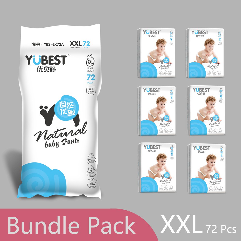 yubest diaper