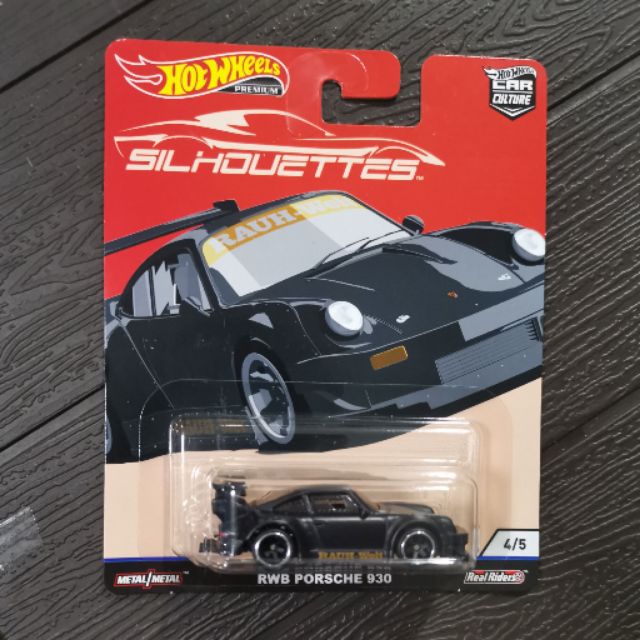 hot wheels silhouette car culture