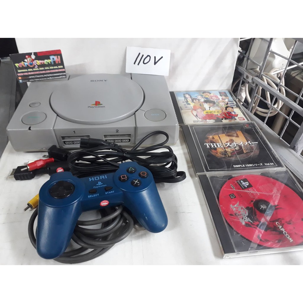where to buy playstation 1