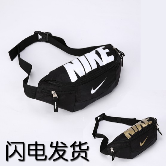 nike black waist bag