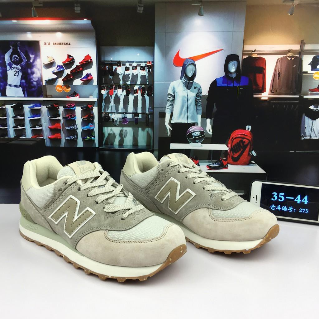 new balance real
