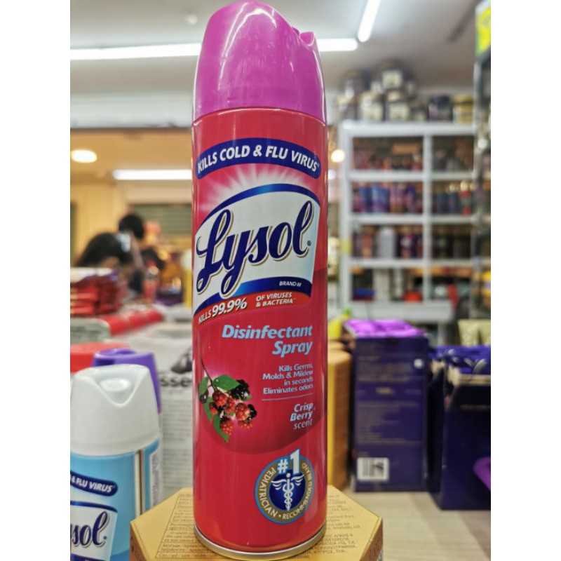 Lyson Crisp Berry Scent 