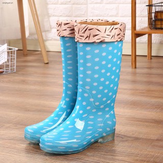 cute kitchen shoes