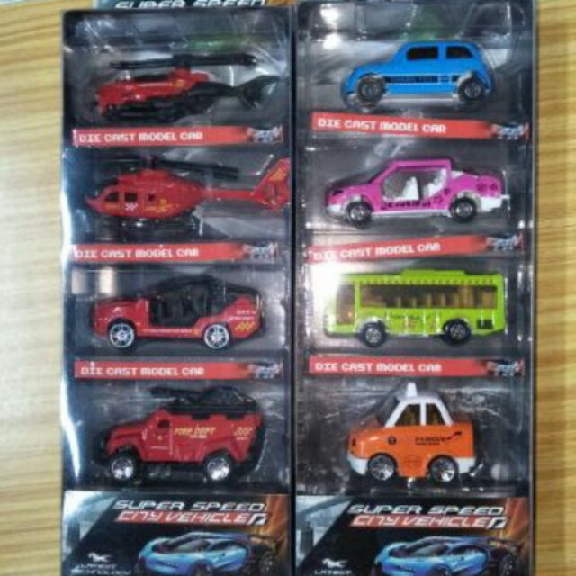 diecast metal cars