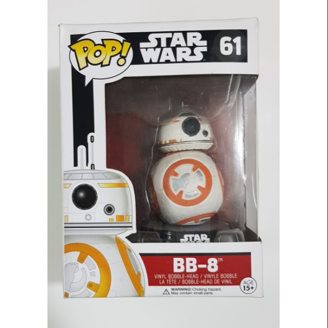 bb8 bobblehead