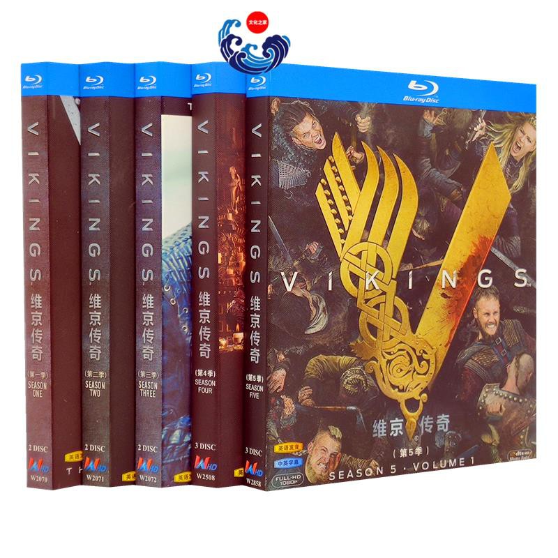 Blue Us The Legend Vikings 1080 P Hd 1 5th Season With Word Complete Edition Collectionbd Shopee Philippines