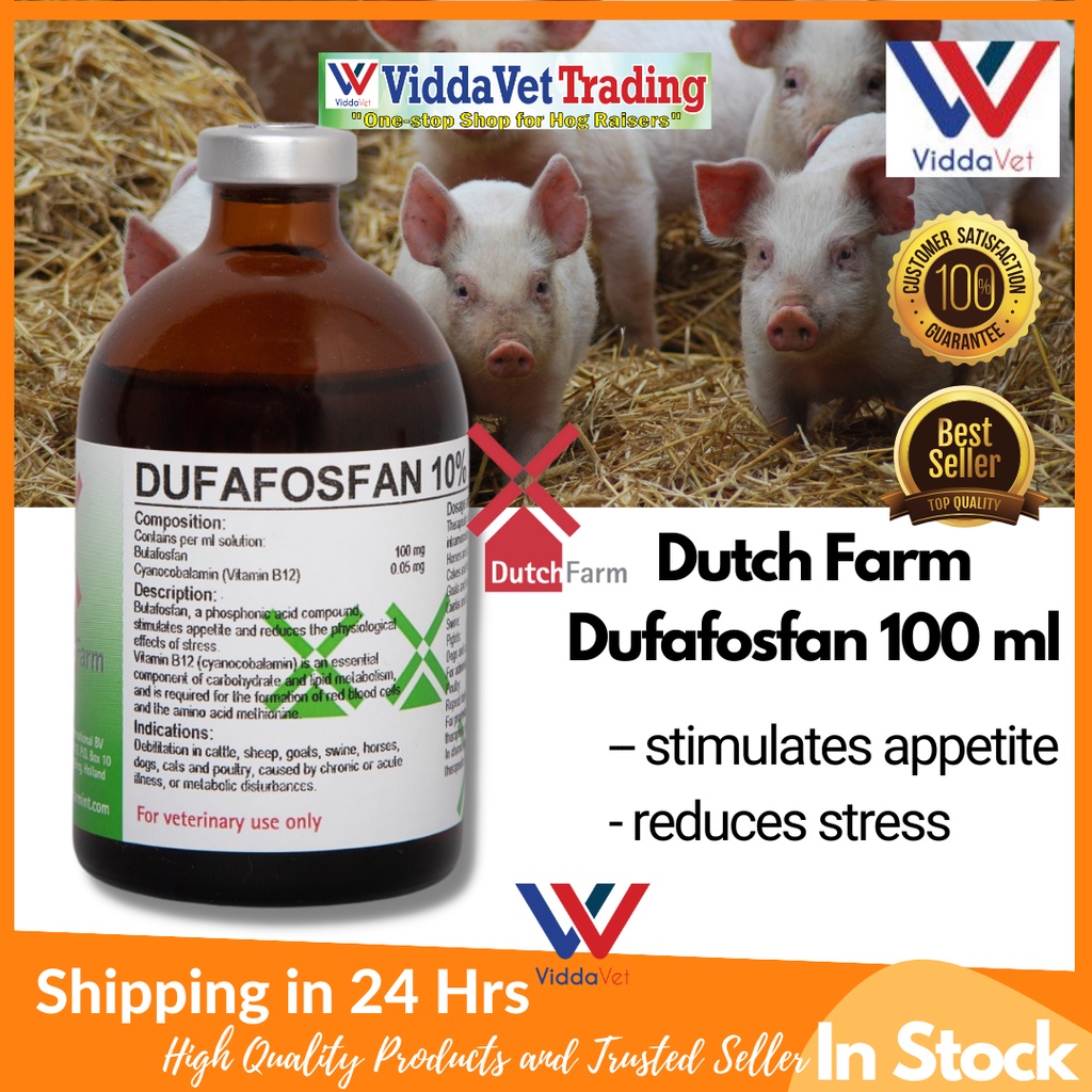 Viddavet 100 ml Dutch Farm Dufafosfan Imported Butafosfan like Coforta appetite stimulant for dogs #6