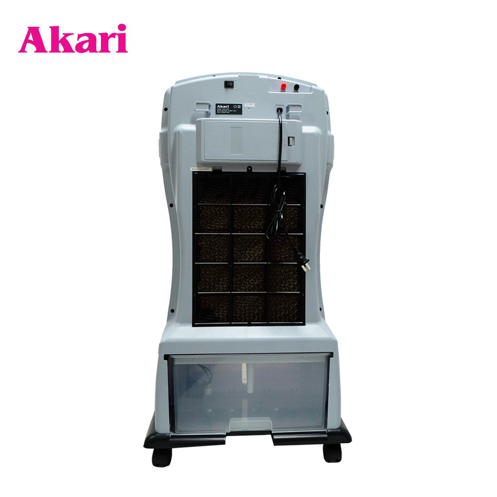 akari air cooler review