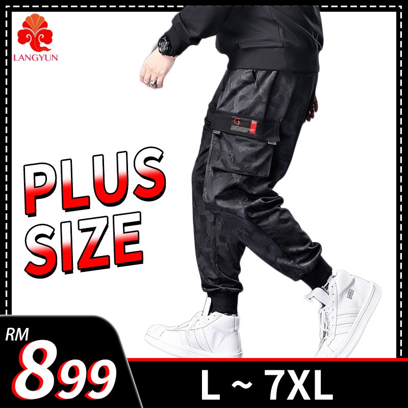 xl in men's pants