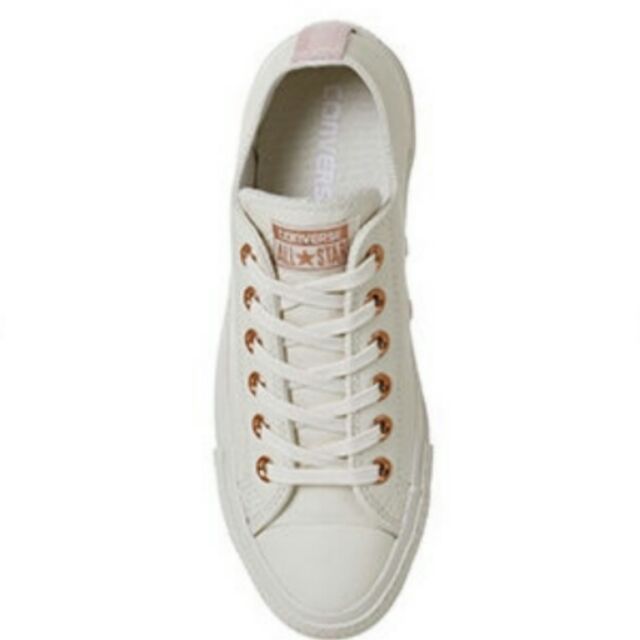 converse egret vapour pink