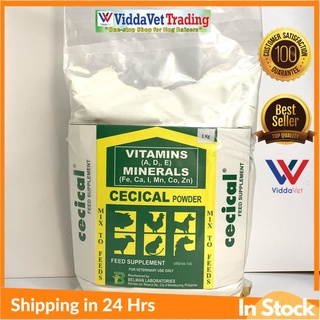 1kg Cecical Powder (Calcium) Feed Additive (Vitamin & Minerals) for Animals poultry pigs feed premix