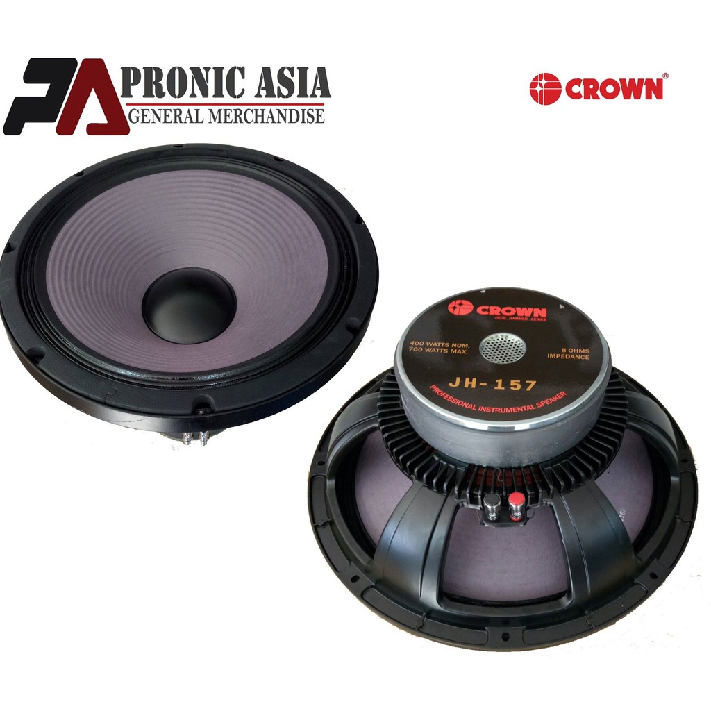 jackhammer bass speaker