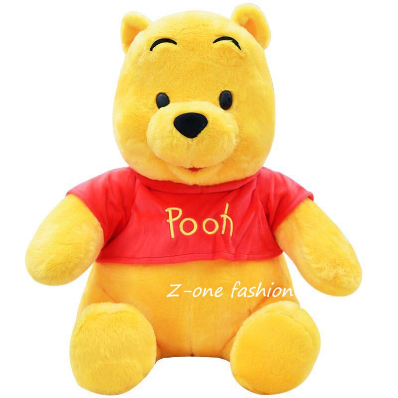 winnie the pooh stuffed toys