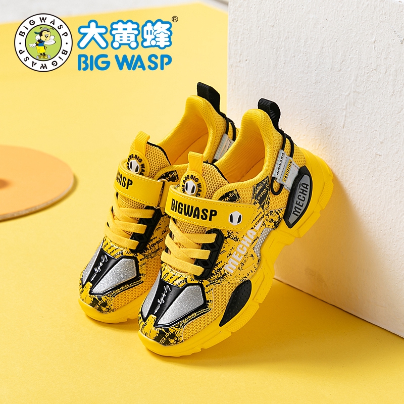 bumblebee transformer slippers