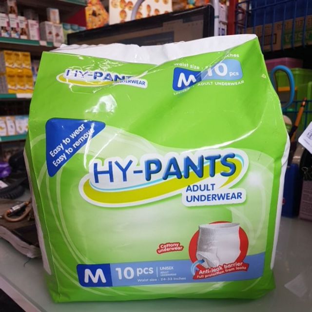 Hy Pants Adult Diaper M10 Hypants Shopee Philippines
