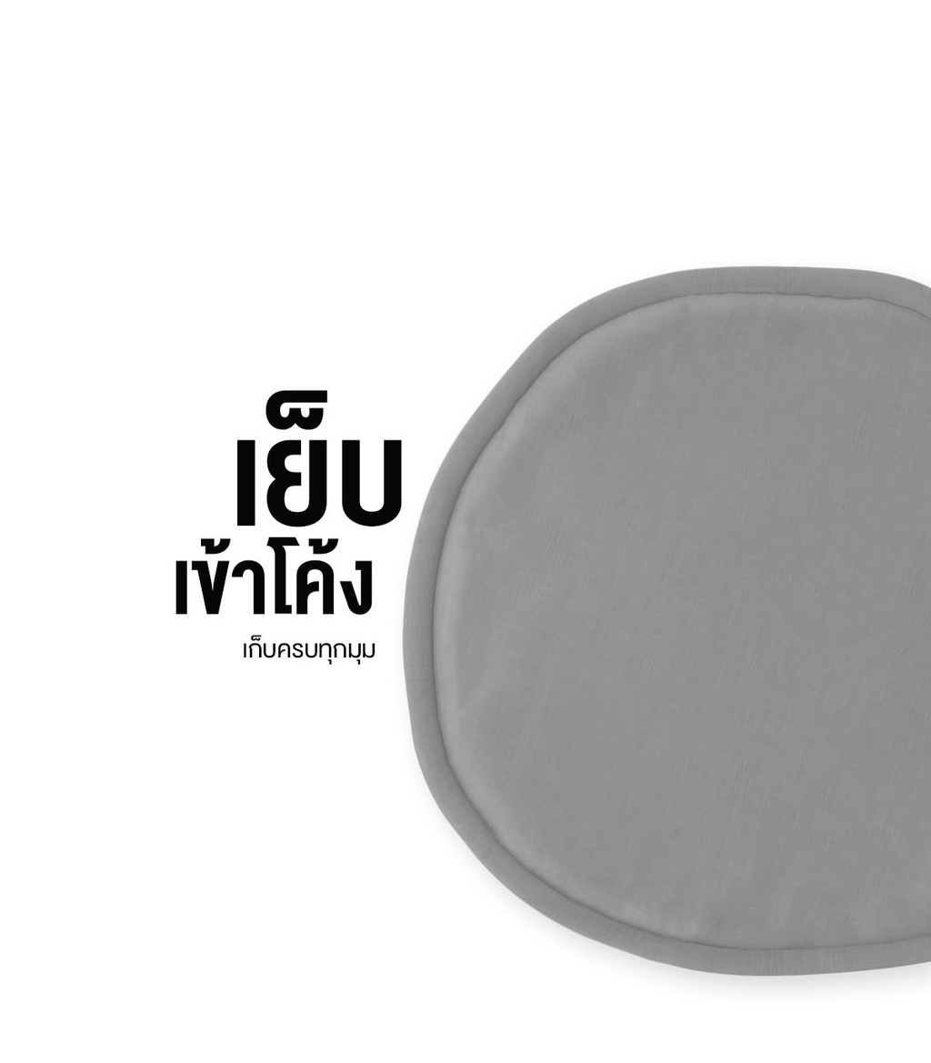 SiamLatex Lato case Bolster MultiPurpose Pillow Soft Firm Compact Size