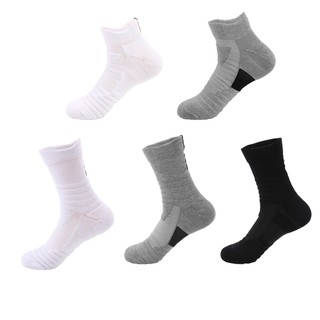 short elite socks