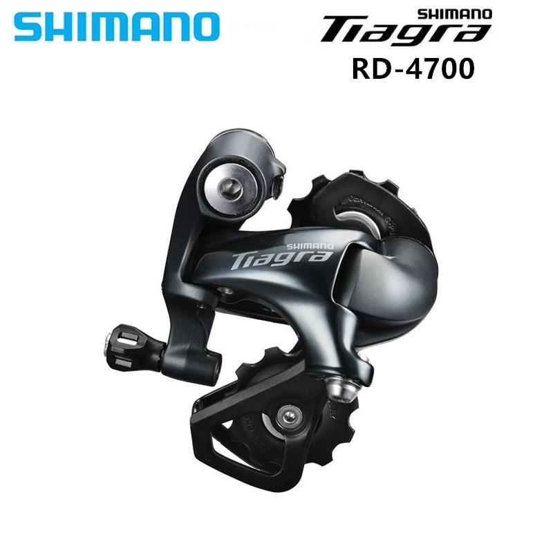 tiagra 4700 derailleur