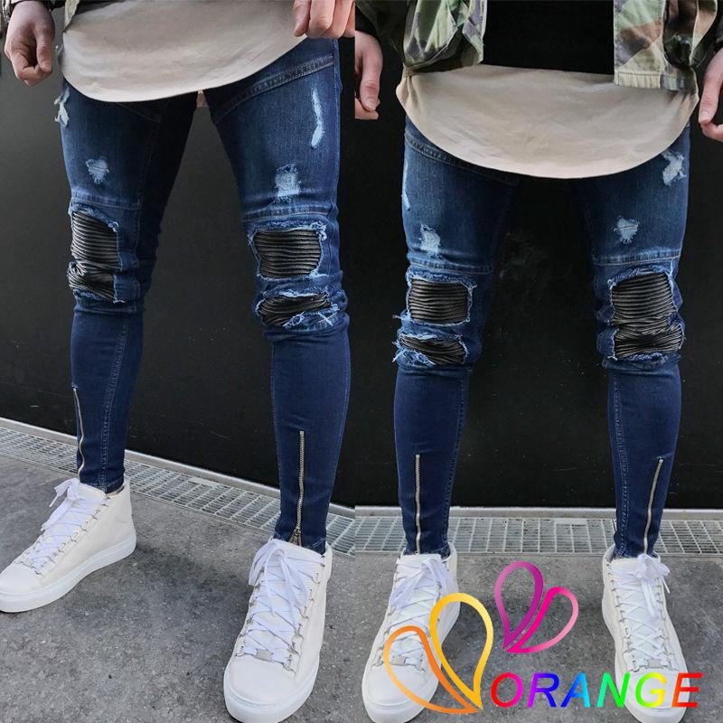 mens ripped stretch skinny jeans