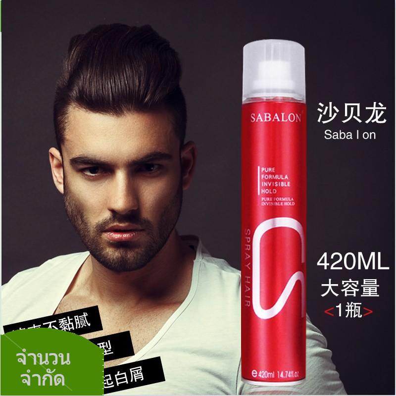 ▫☞Genuine Sabalon Shabelong hair spray dry gel type long-lasting styling 姣  for men | Shopee Philippines