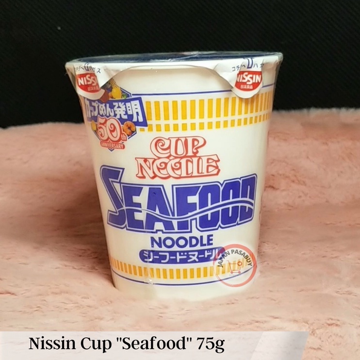 NISSIN SEAFOOD CUP NOODLES 75g | Shopee Philippines