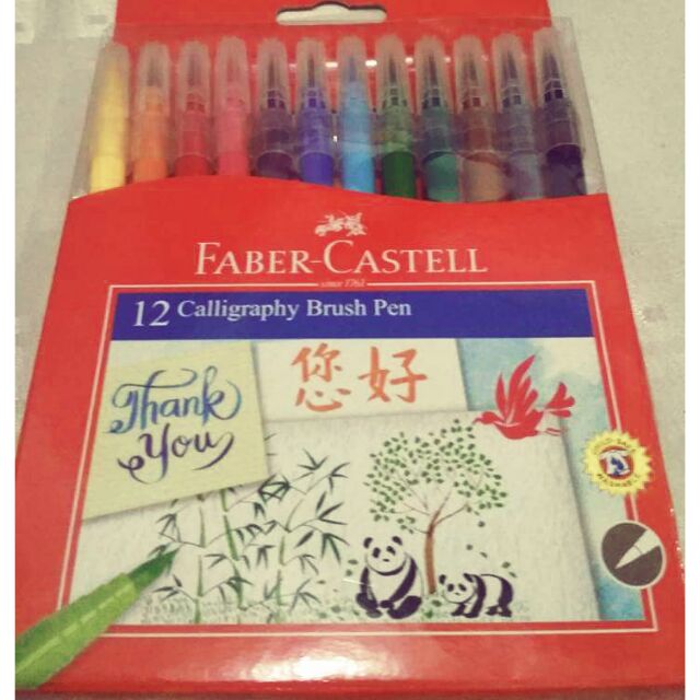 calligraphy brush pen for sale