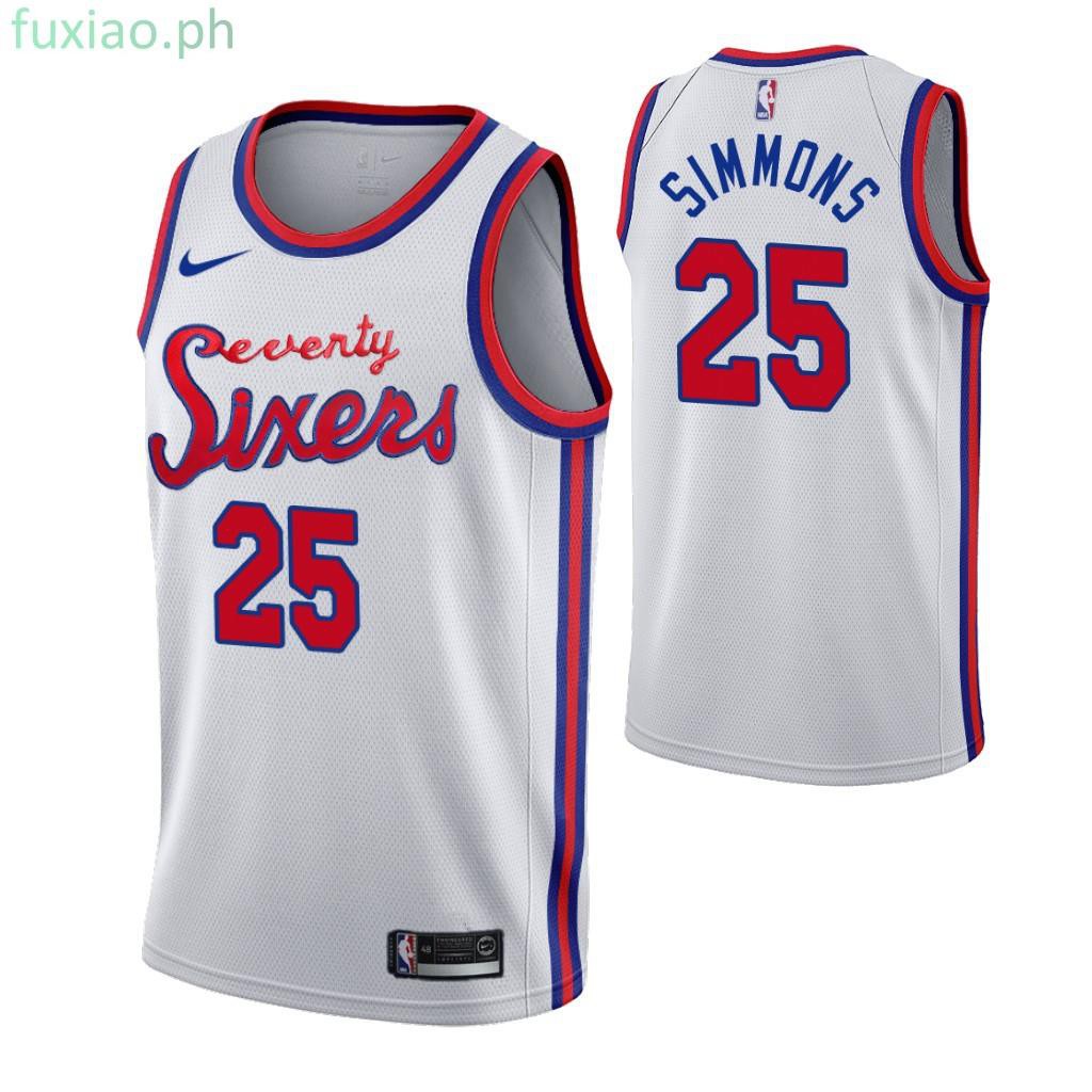 ben simmons classic jersey