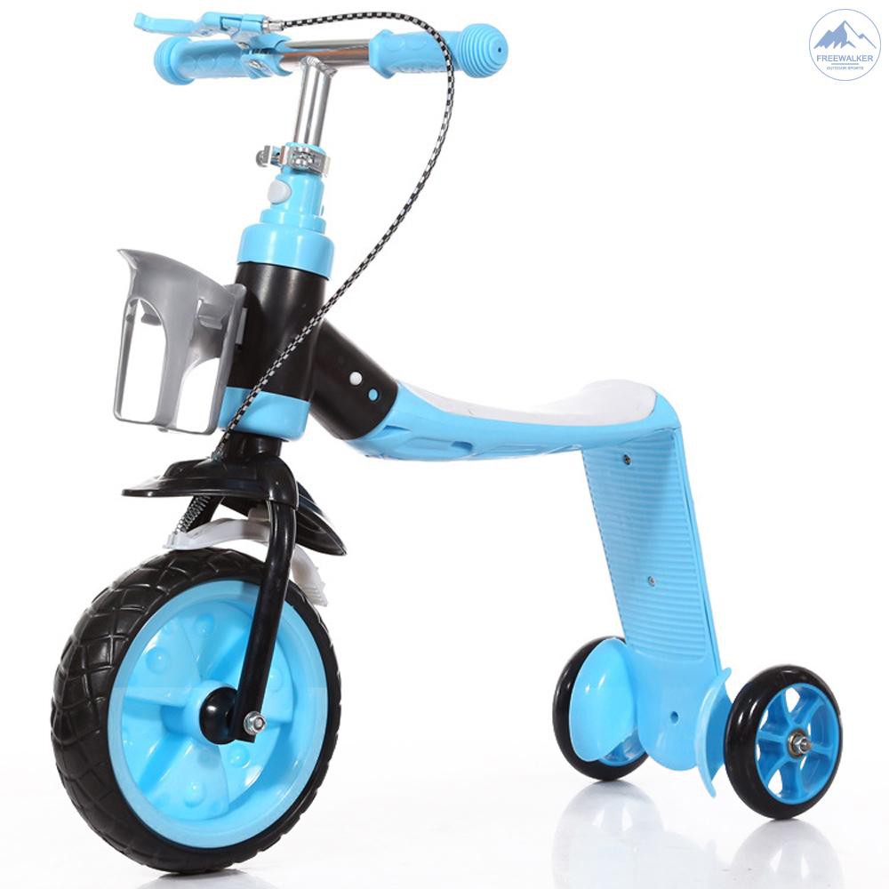 2 in one balance bike