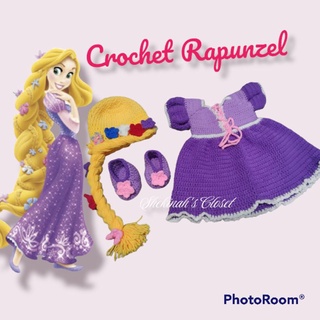 Crochet Rapunzel Milestone