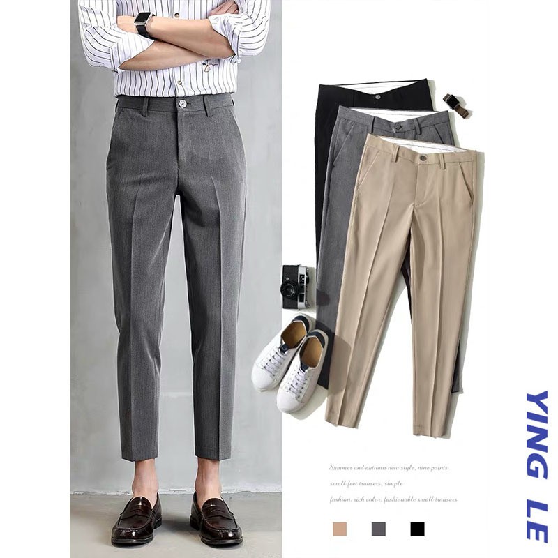 mens skinny casual trousers