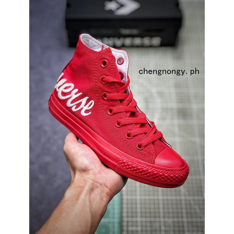 red canvas sneakers