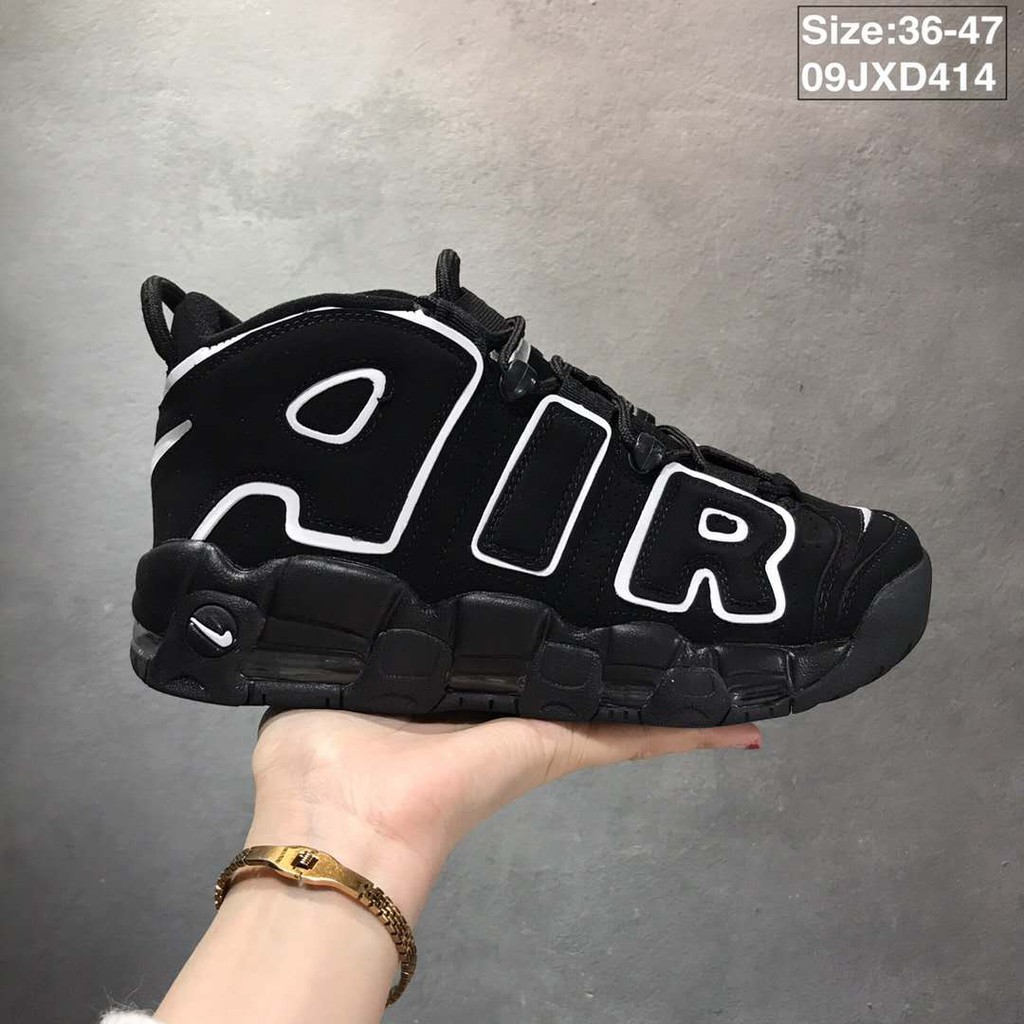 nike more uptempo womens