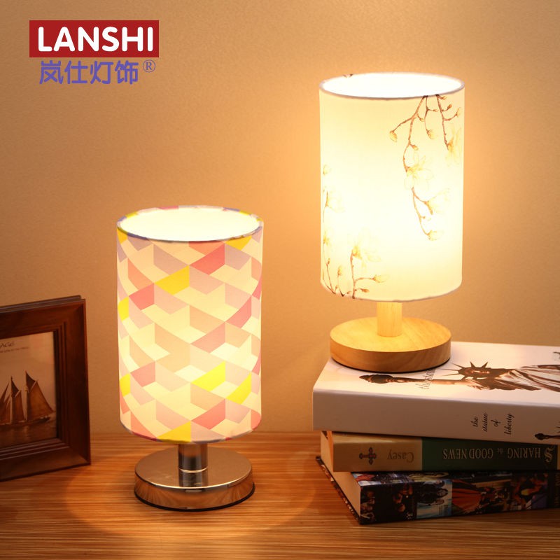 table lamp shopee