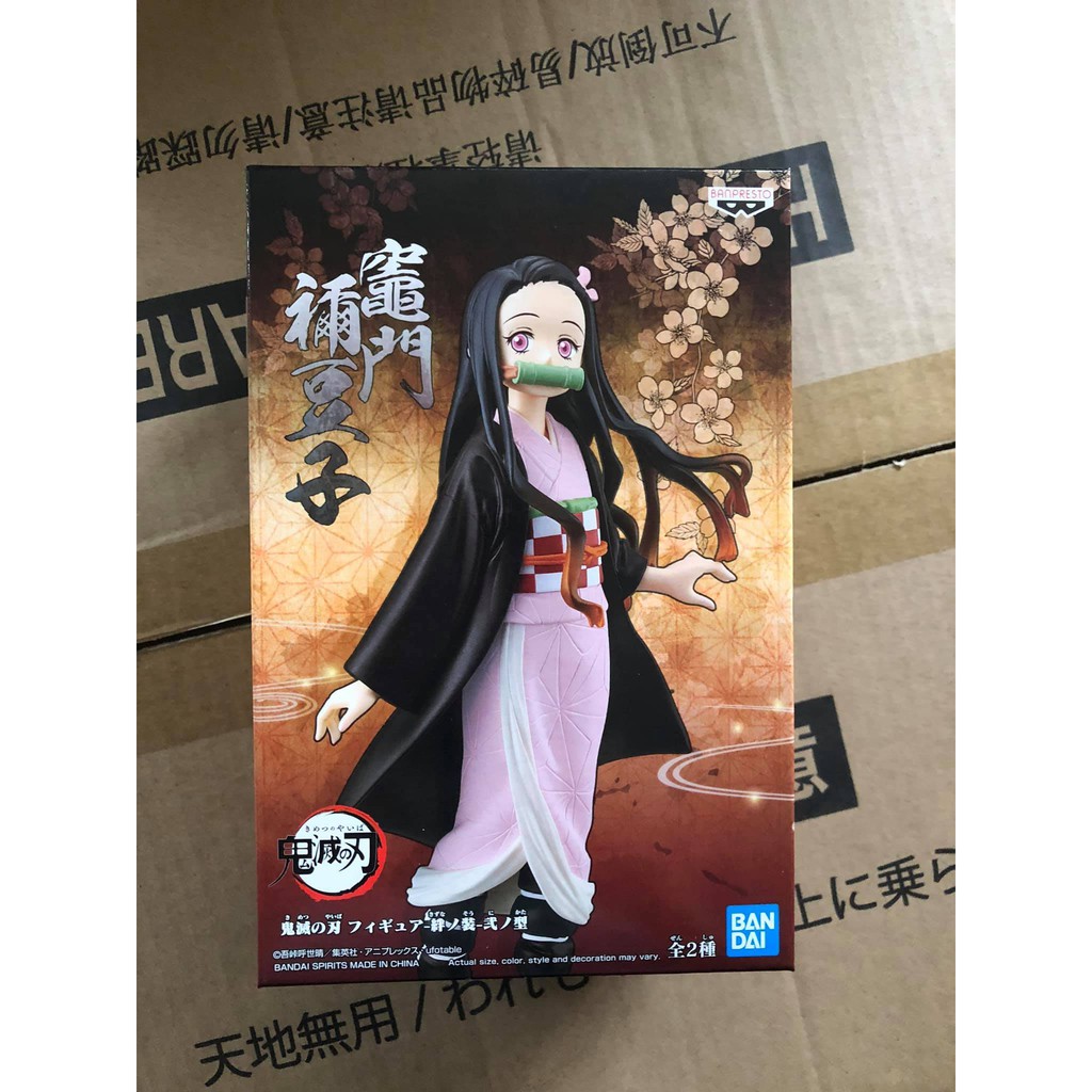 bundle-only-kamado-nezuko-prize-figure-w-select-demon-slayer-prize