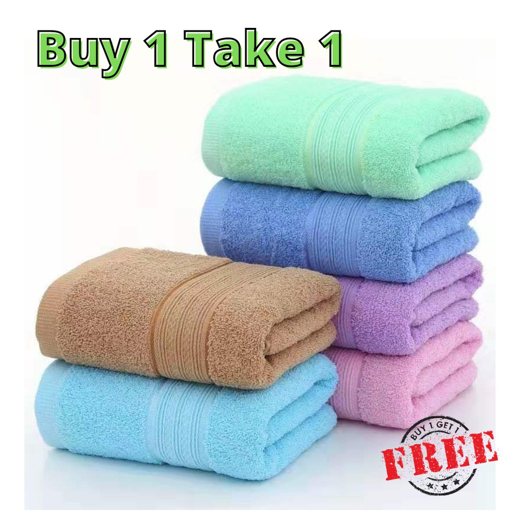 Buy 1 Take 1 Cotton Canon Bath Towel High Quality (140 cm x 70 cm) Cash