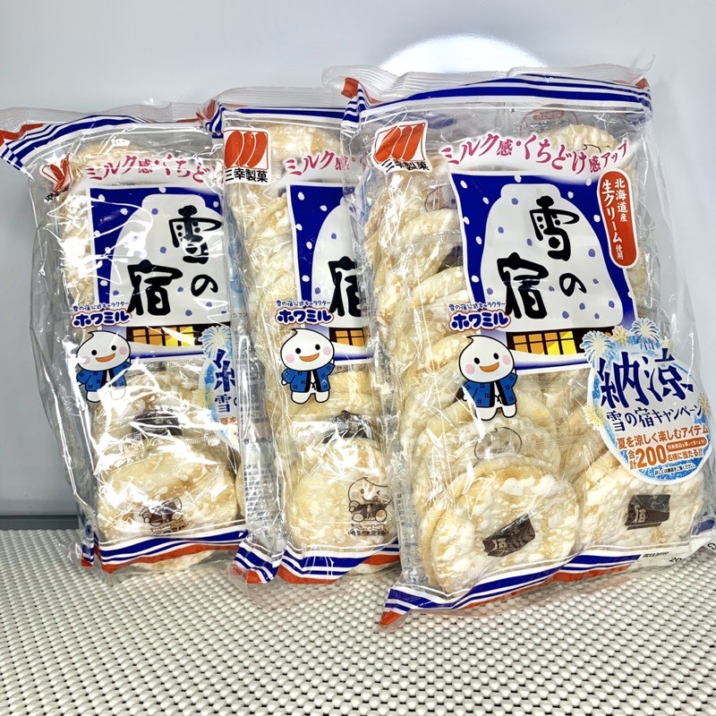 SANKO SEIKA RICE CRACKERS JAPAN Shopee Philippines