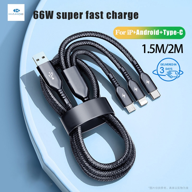 KAXOE Ready Stock 6A 66W 3 in 1 Super Fast Charge USB Cable Multi Usb