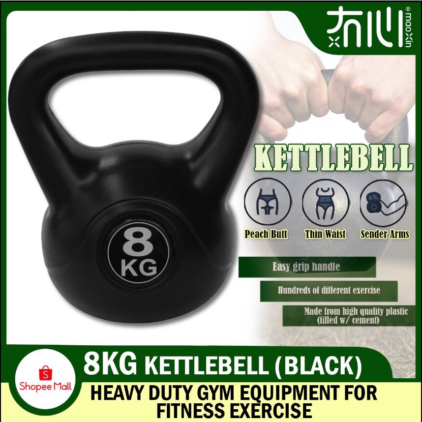 MX MALL Kettlebell 8KG Dumbbell PVC Coated Kettlebells Home Gym