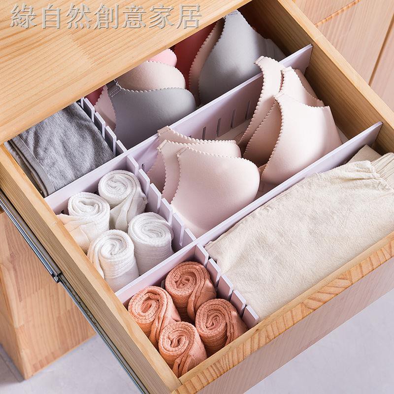 baby drawer dividers