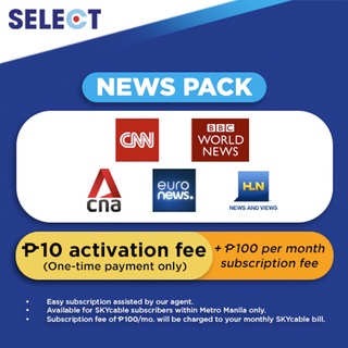 SKYcable News Pack (Select Pack Add-On)