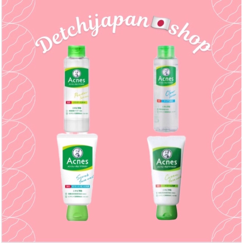 Rohto Mentholatum Acnes face wash & face lotion Japan Shopee