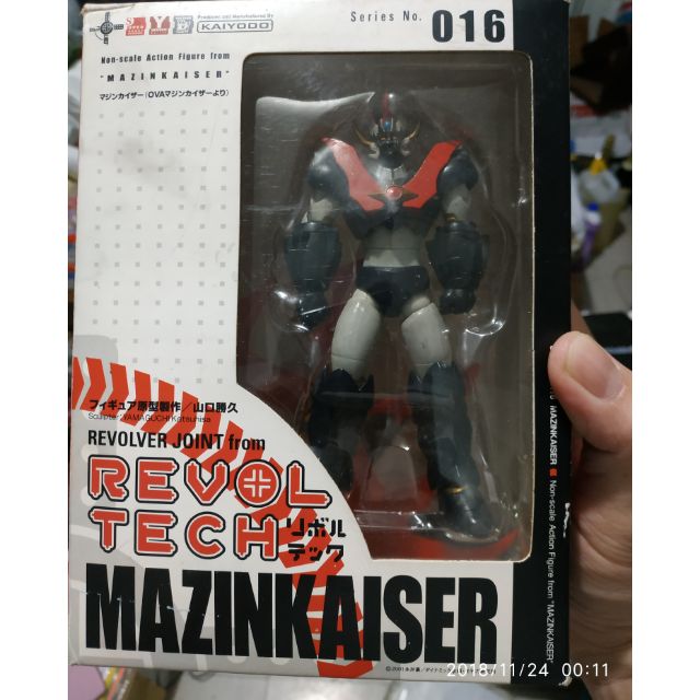 mazinkaiser revoltech