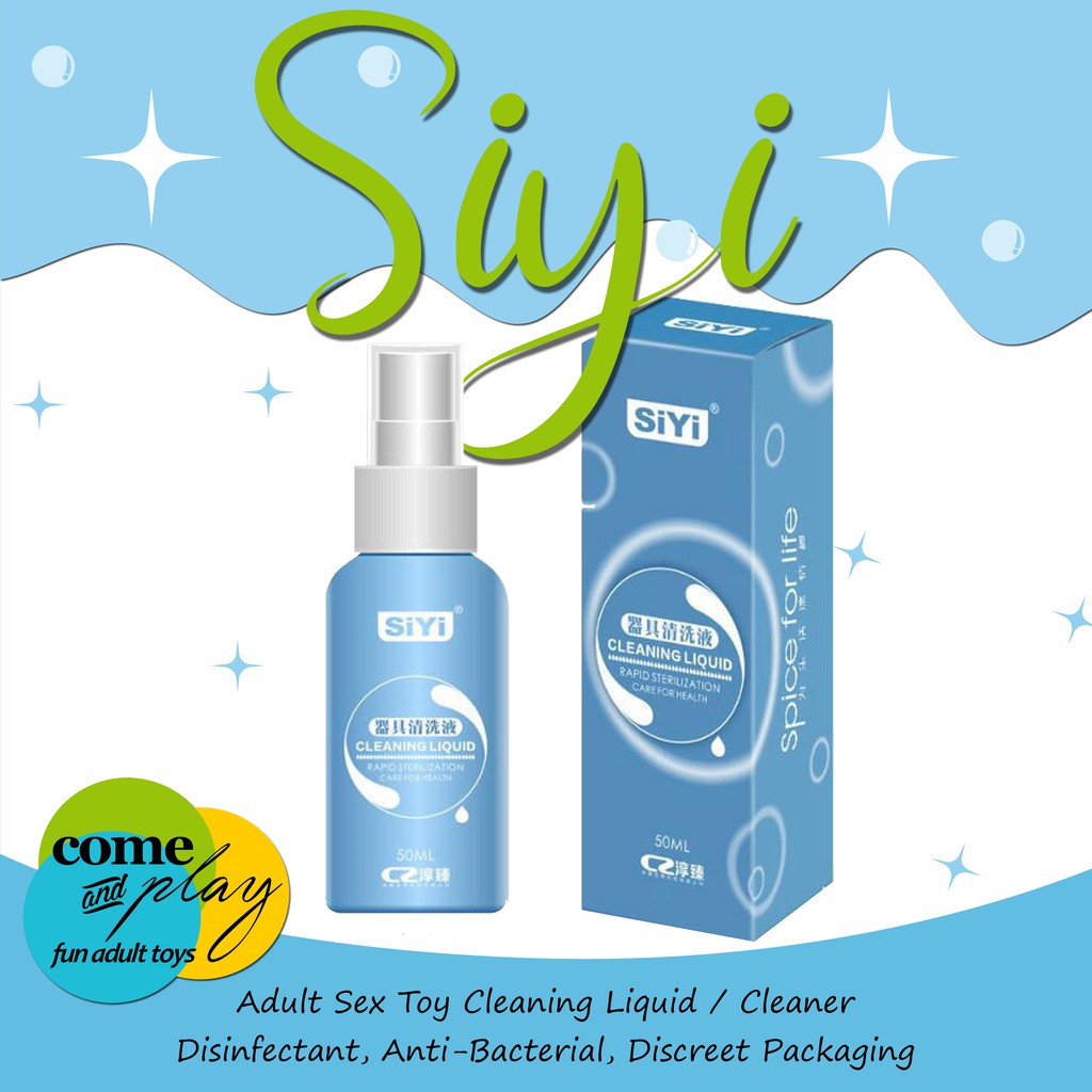 Siyi Liquid Disinfectant Antibacterial Adult Sex Toy Cleaner 50ml 0509