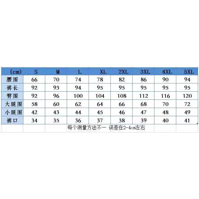 l size in number pants