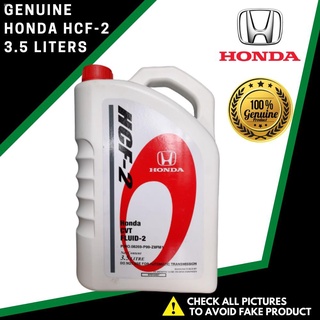 PreferredHonda HCF-2 (Genuine Honda CVT Fluid 2) 3.5 Liters u20b12,586