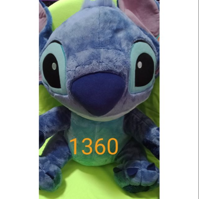 big stitch stuffed animal