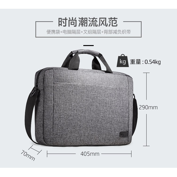 minimalist laptop briefcase