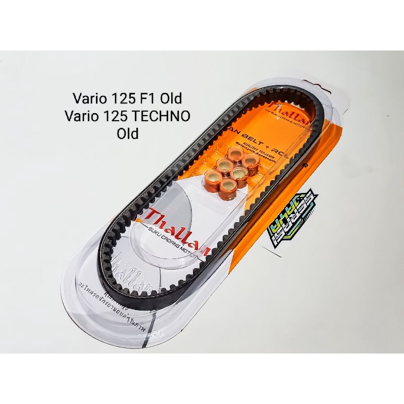 V belt Vanbel Roller Vario 125 F1 Old Vario 125 Old Teano KZR Shopee Philippines